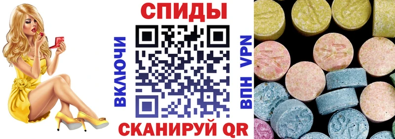 магазин  наркотиков  Рудня  мориарти Telegram  Амфетамин Premium 