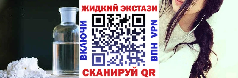 мега зеркало  Рудня  БУТИРАТ оксана 