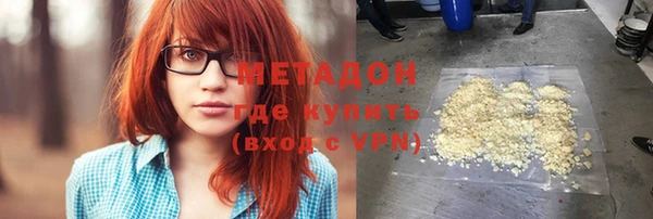 соль курить ск Балабаново