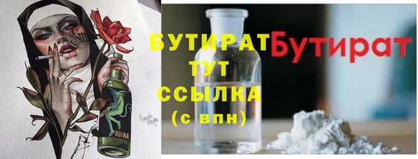 гашиш Баксан
