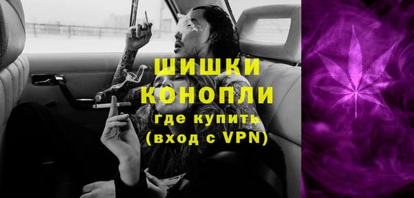 гашиш Баксан