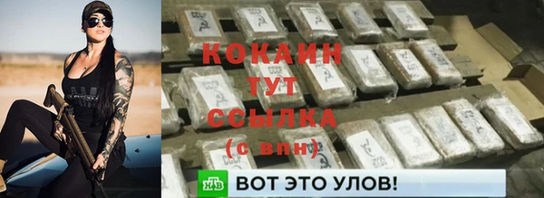гашиш Баксан
