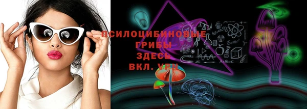 гашиш Баксан