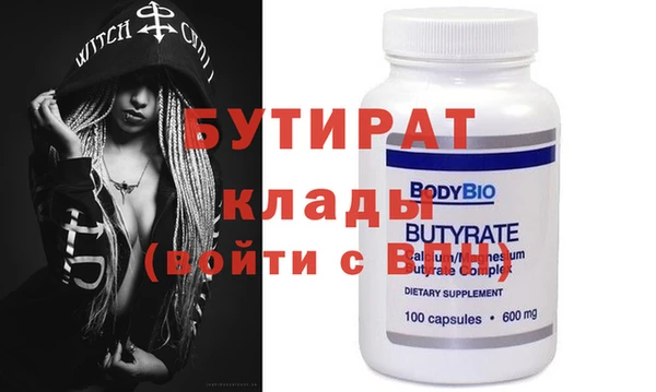 гашиш Баксан