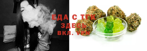гашиш Баксан