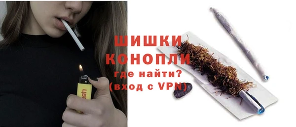 гашиш Баксан