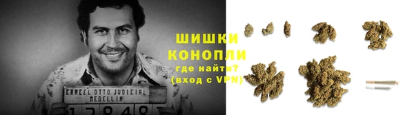 МДМА Балахна