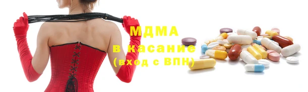 соль курить ск Балабаново
