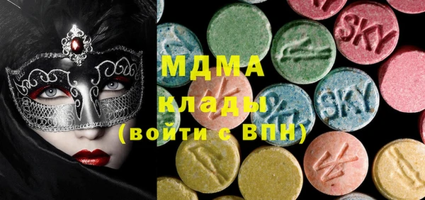 гашиш Баксан