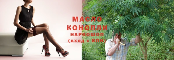 гашиш Баксан
