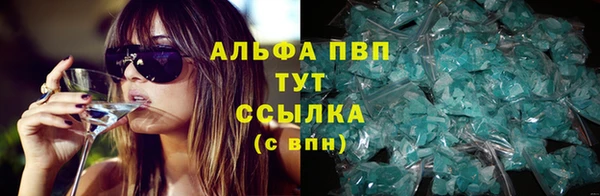 гашиш Баксан