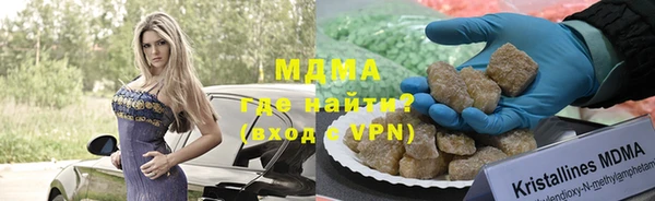 гашиш Баксан