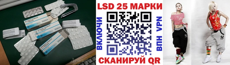 купить наркотик  Рудня  ЛСД экстази ecstasy 
