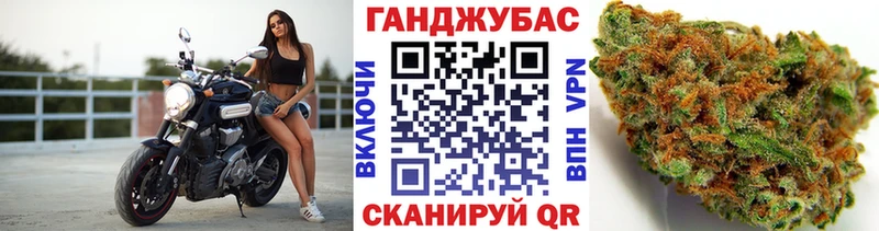 Бошки Шишки VHQ Рудня